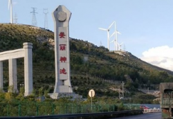 神池天气