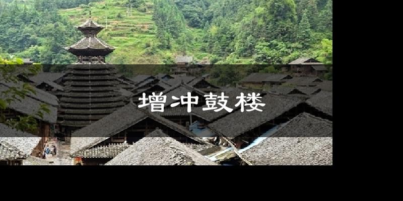 苏州增冲鼓楼天气预报未来一周